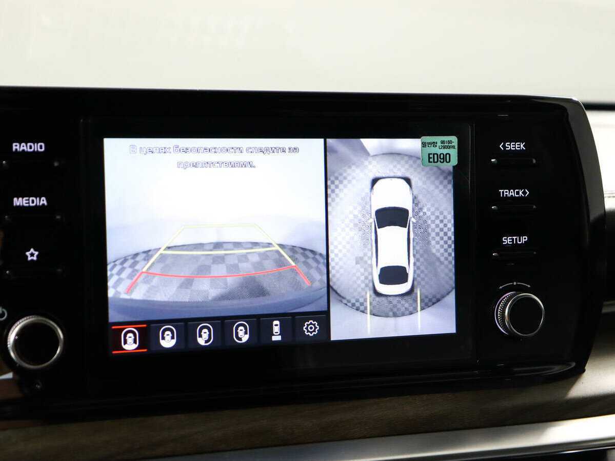 Kia K5, 2020 Фото №13