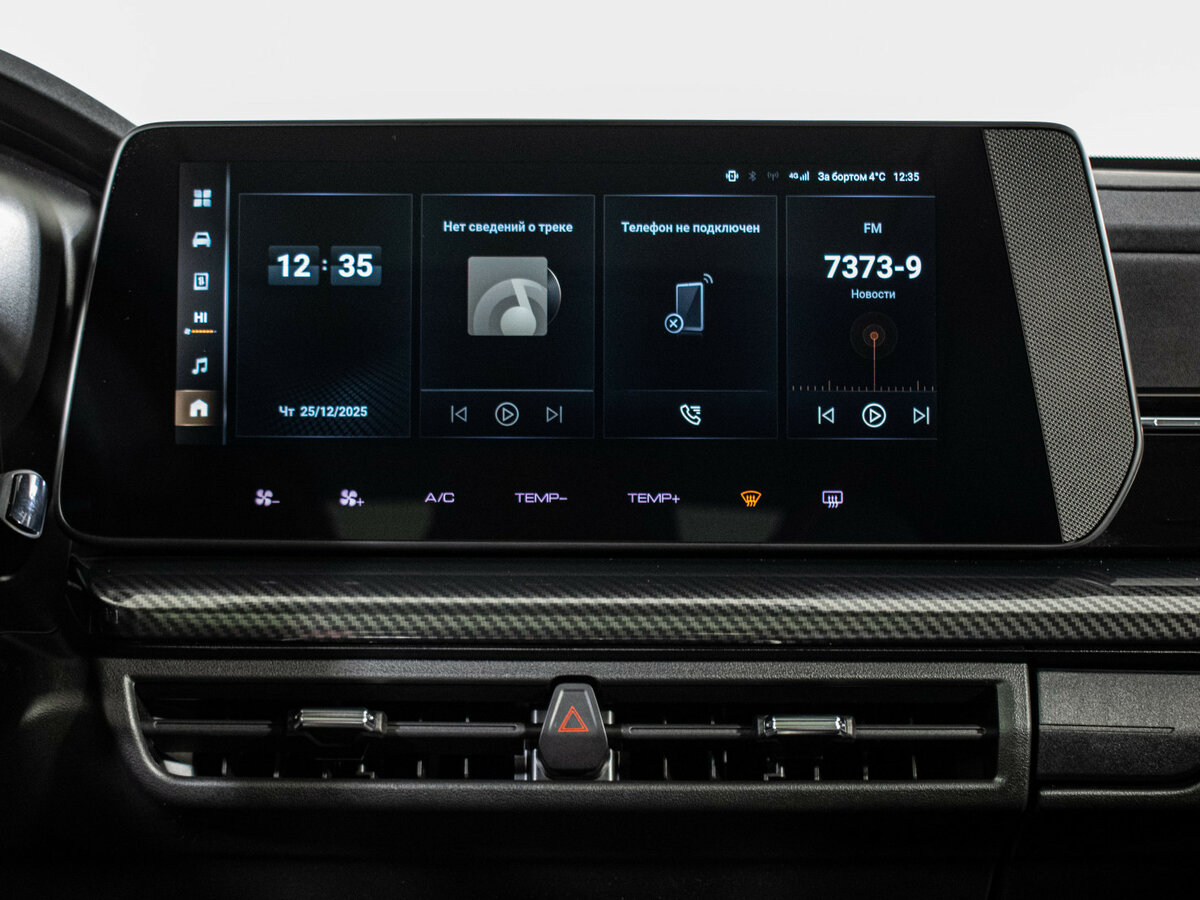 Haval H3, 2024 Фото №15