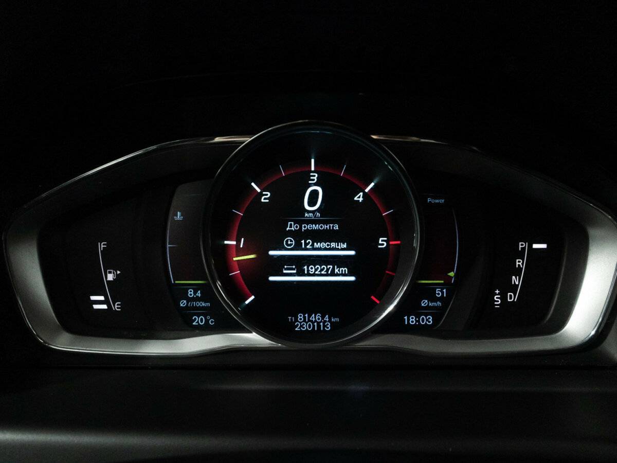 Volvo XC70, 2014 Фото №12