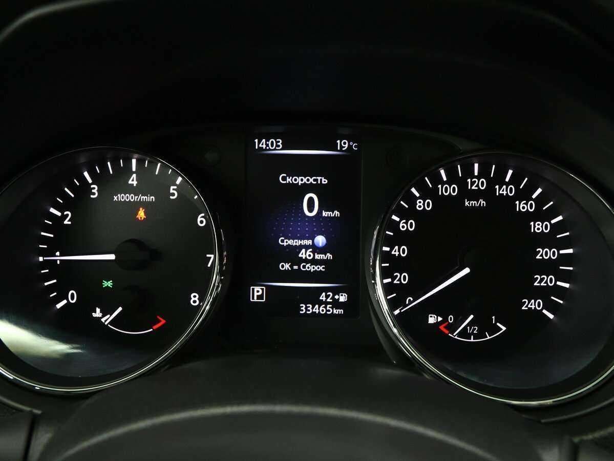 Nissan Qashqai, 2022 Фото №18