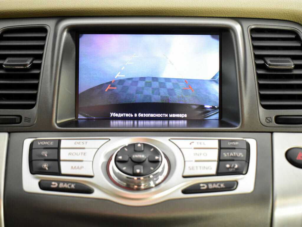 Nissan Murano, 2013 Фото №20