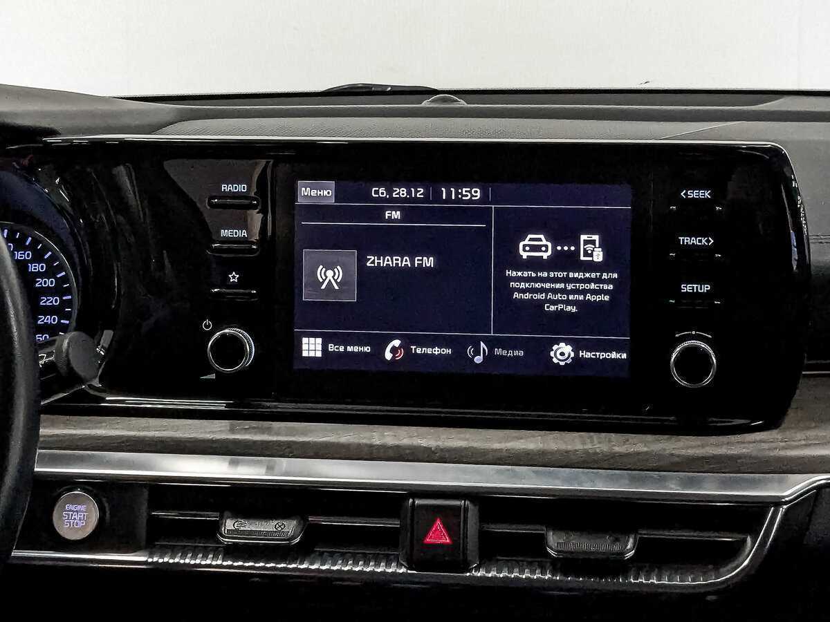 Kia K5, 2022 Фото №15