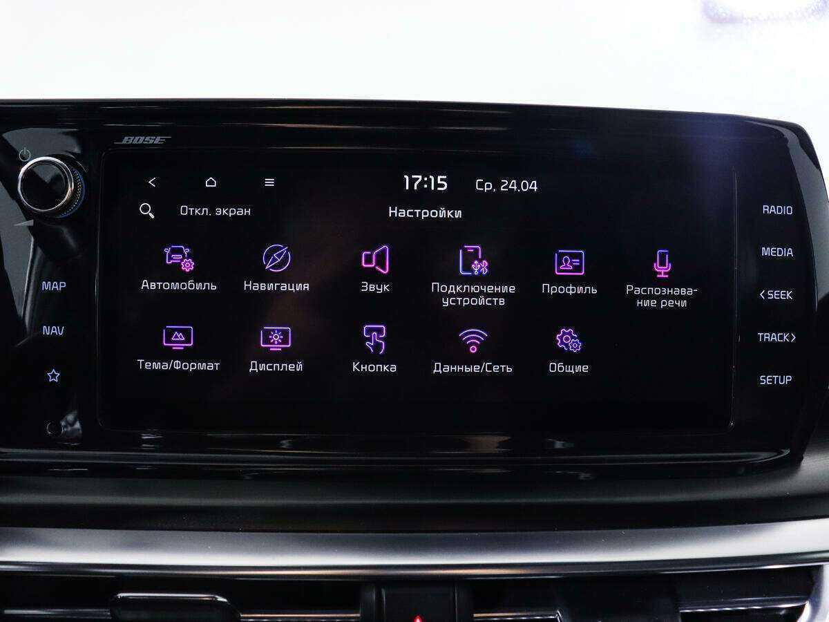 Kia K5, 2021 Фото №15