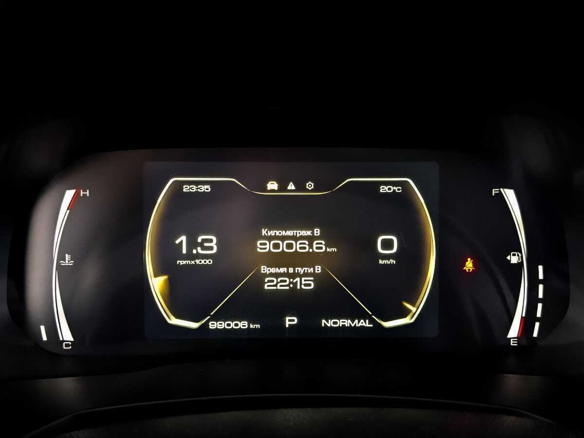 Haval F7x, 2021 Фото №13