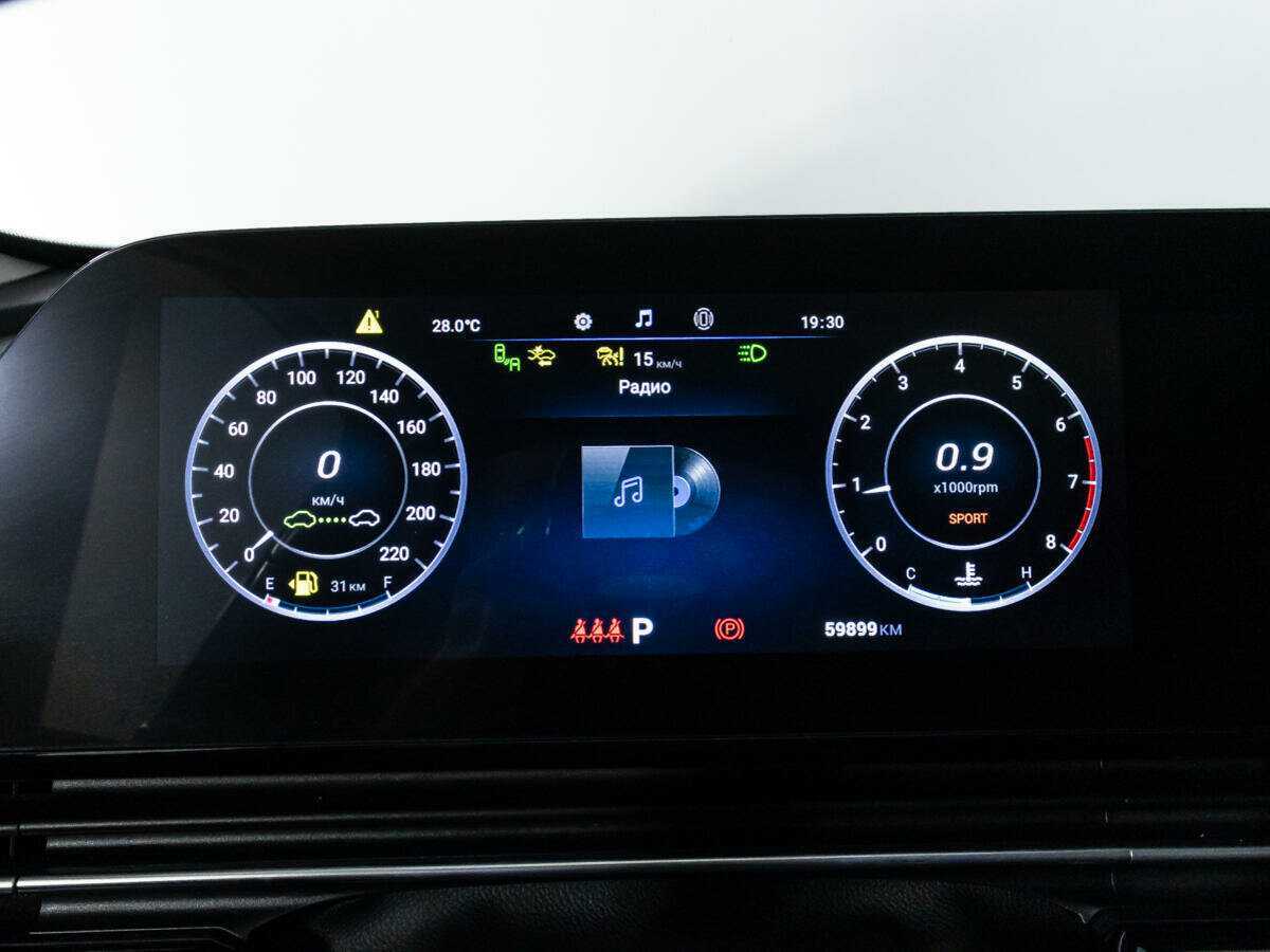 Omoda C5, 2022 Фото №12