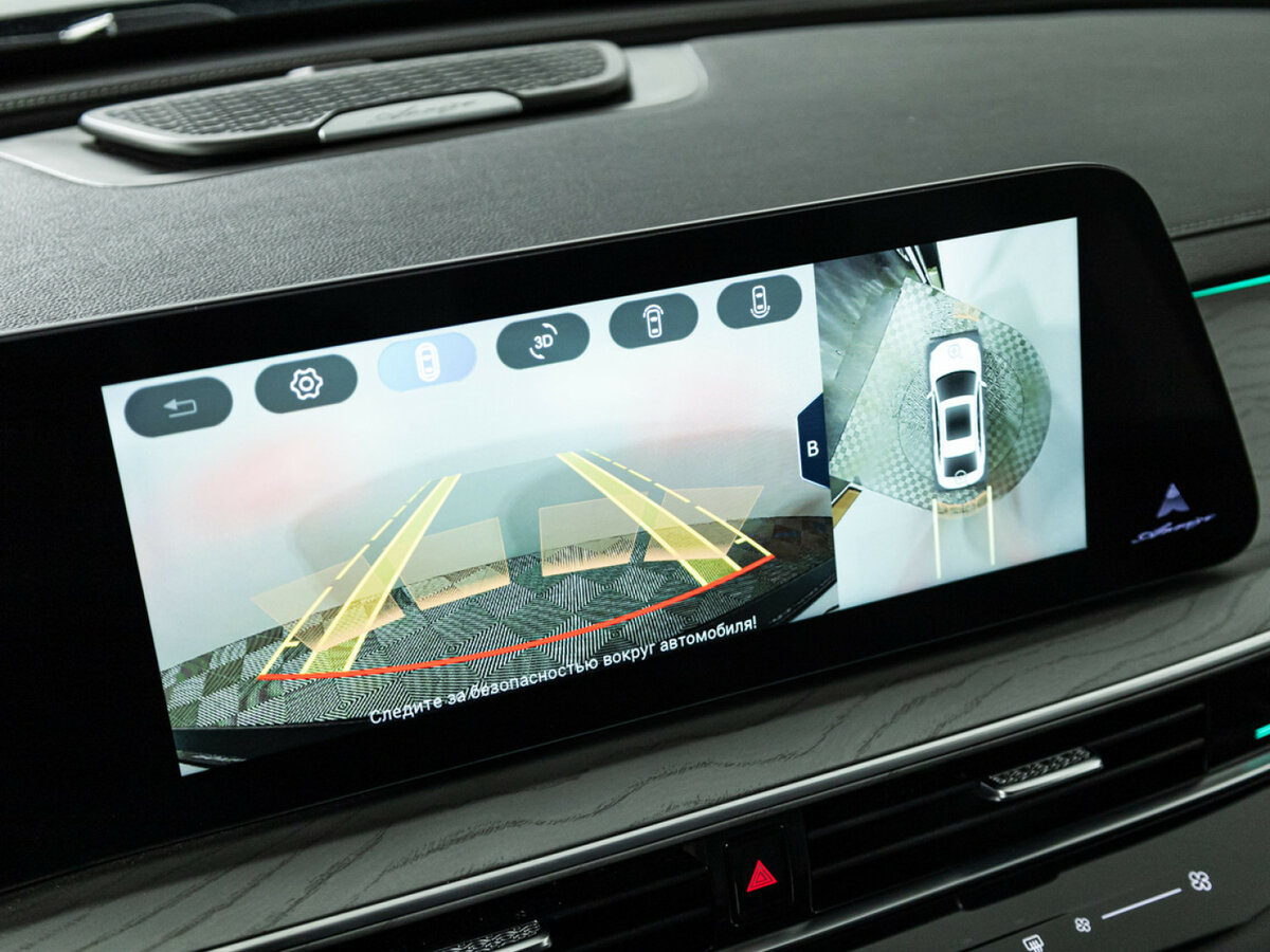 Chery Arrizo 8, 2023 Фото №13