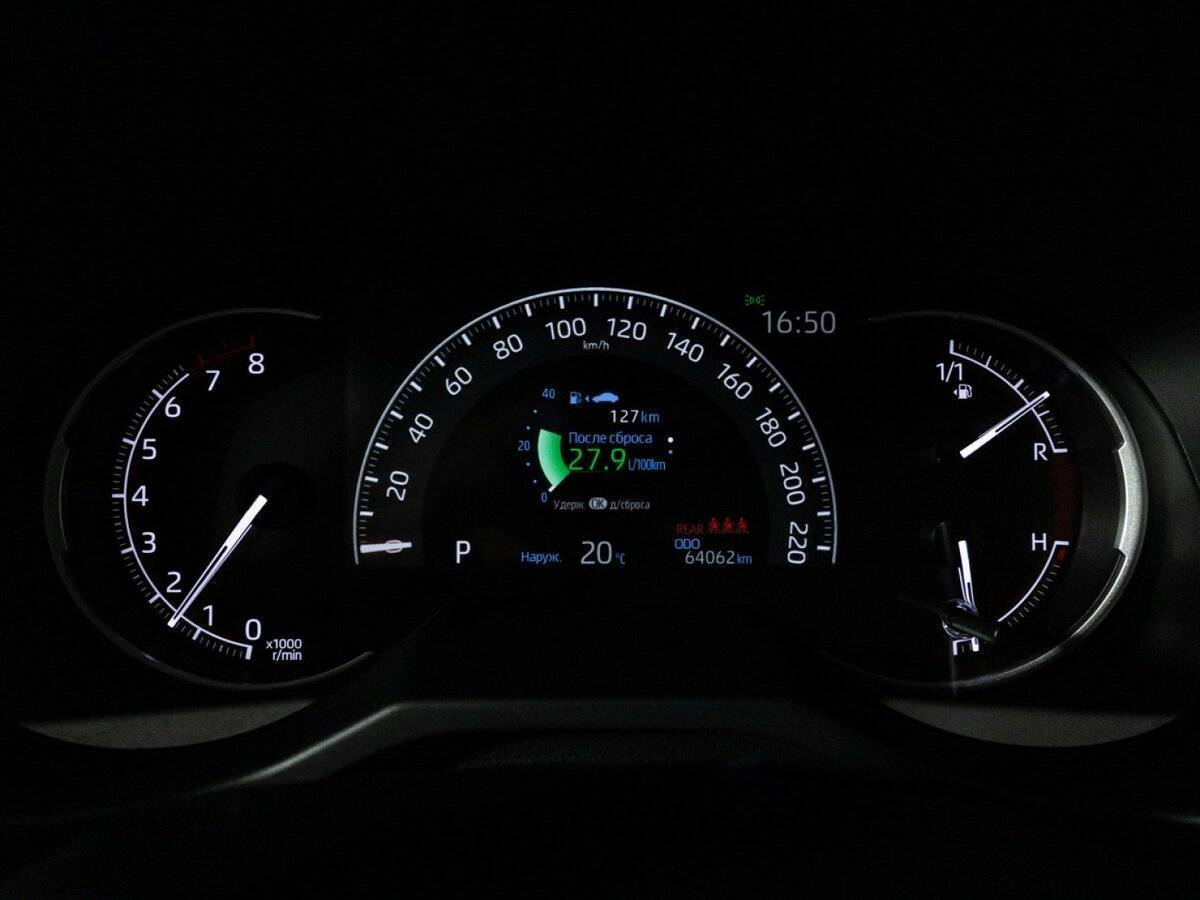 Toyota RAV4, 2020 Фото №12