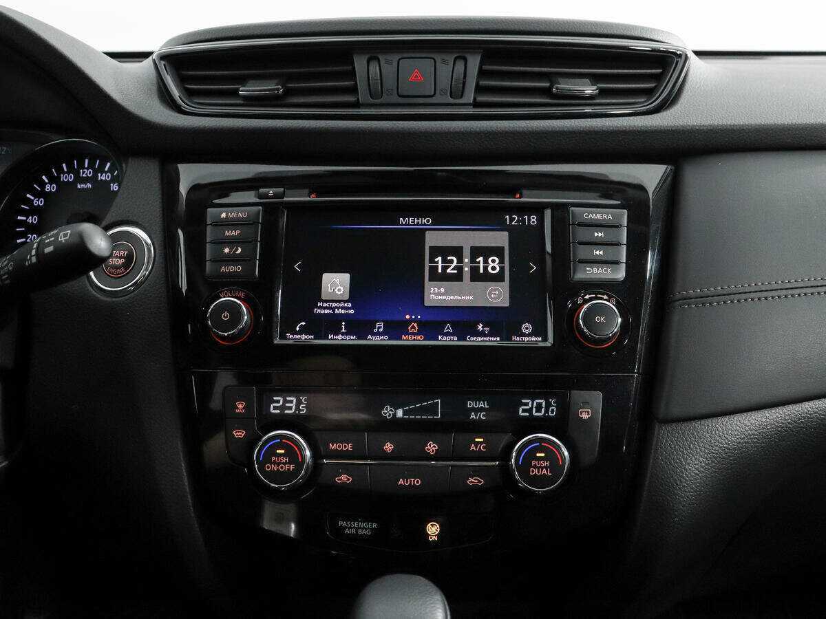 Nissan X-Trail, 2020 Фото №16