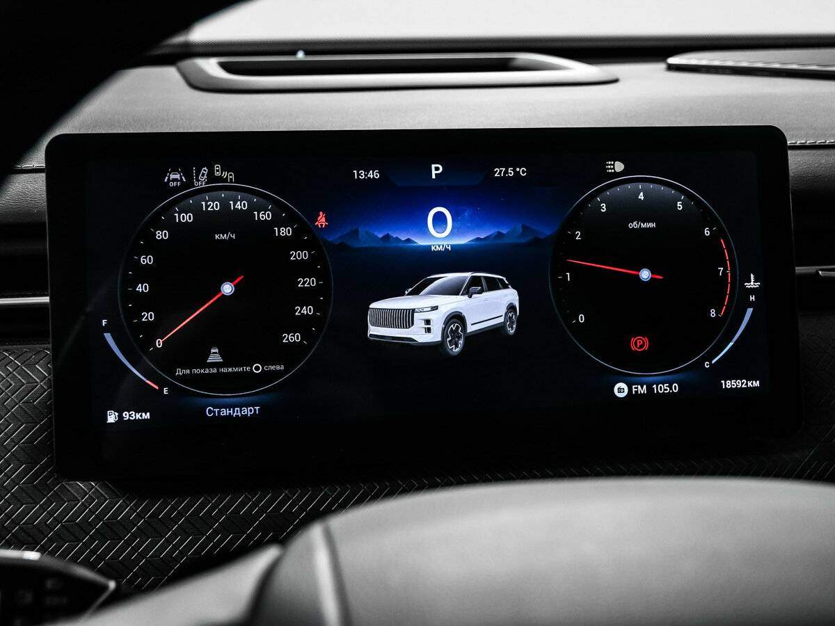 Jaecoo J7, 2023 Фото №10