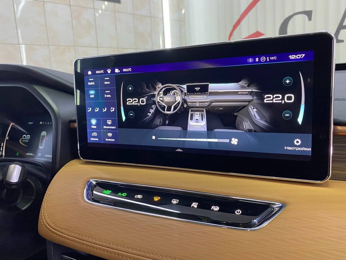 Haval Jolion, 2021 Фото №17