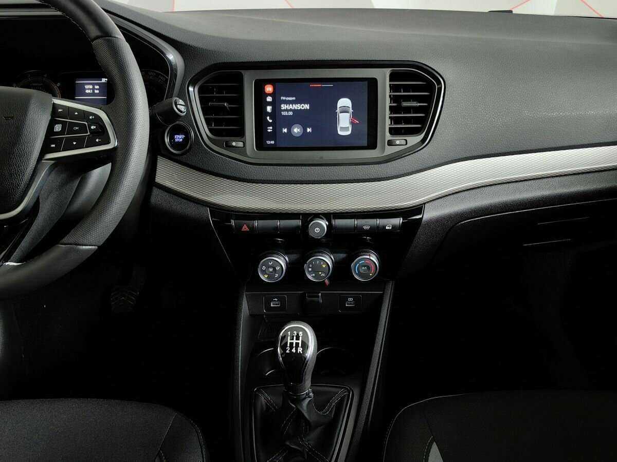 Lada (ВАЗ) Vesta, 2023 Фото №11