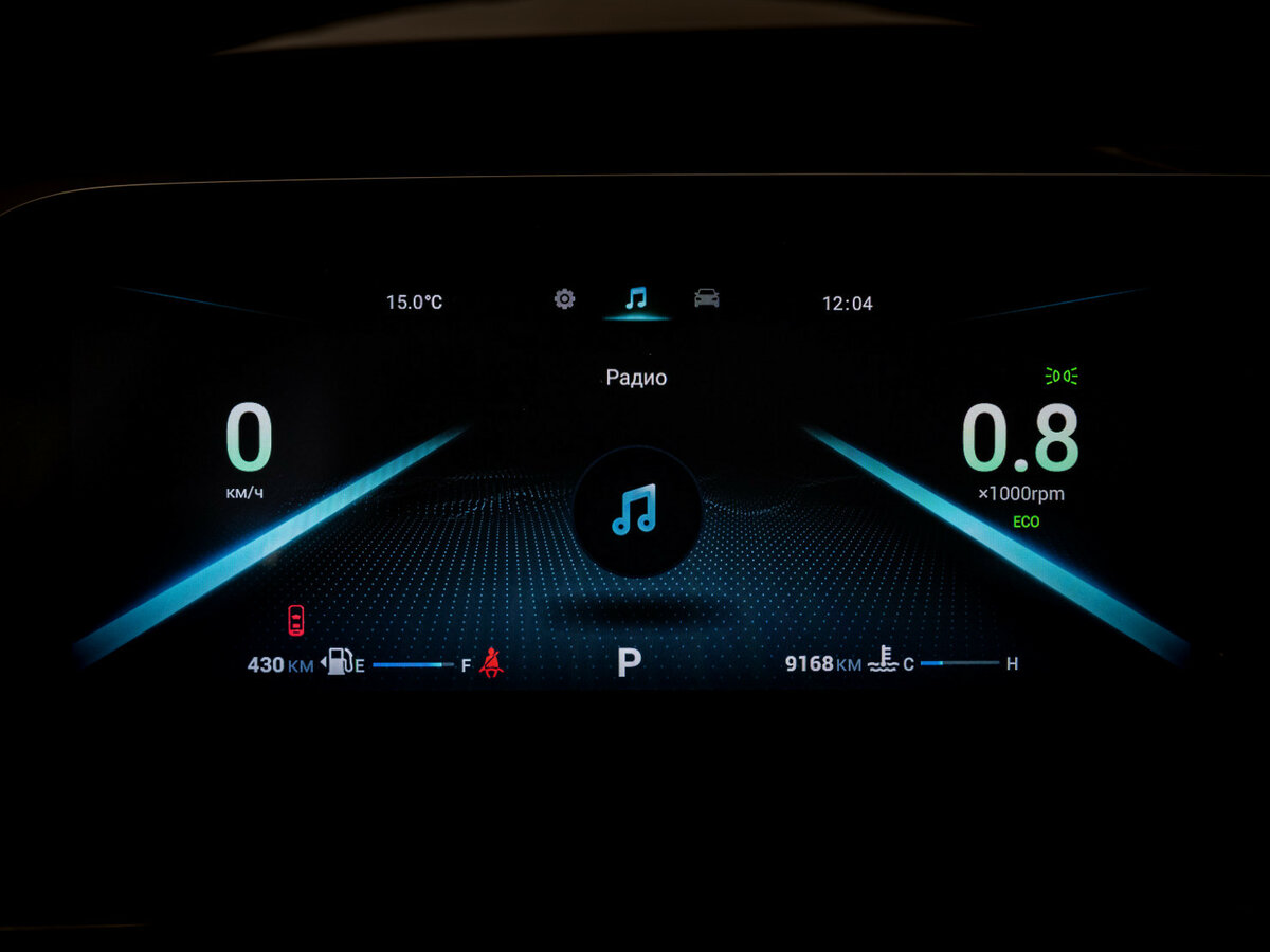 Omoda C5 I, 2023 Фото №23