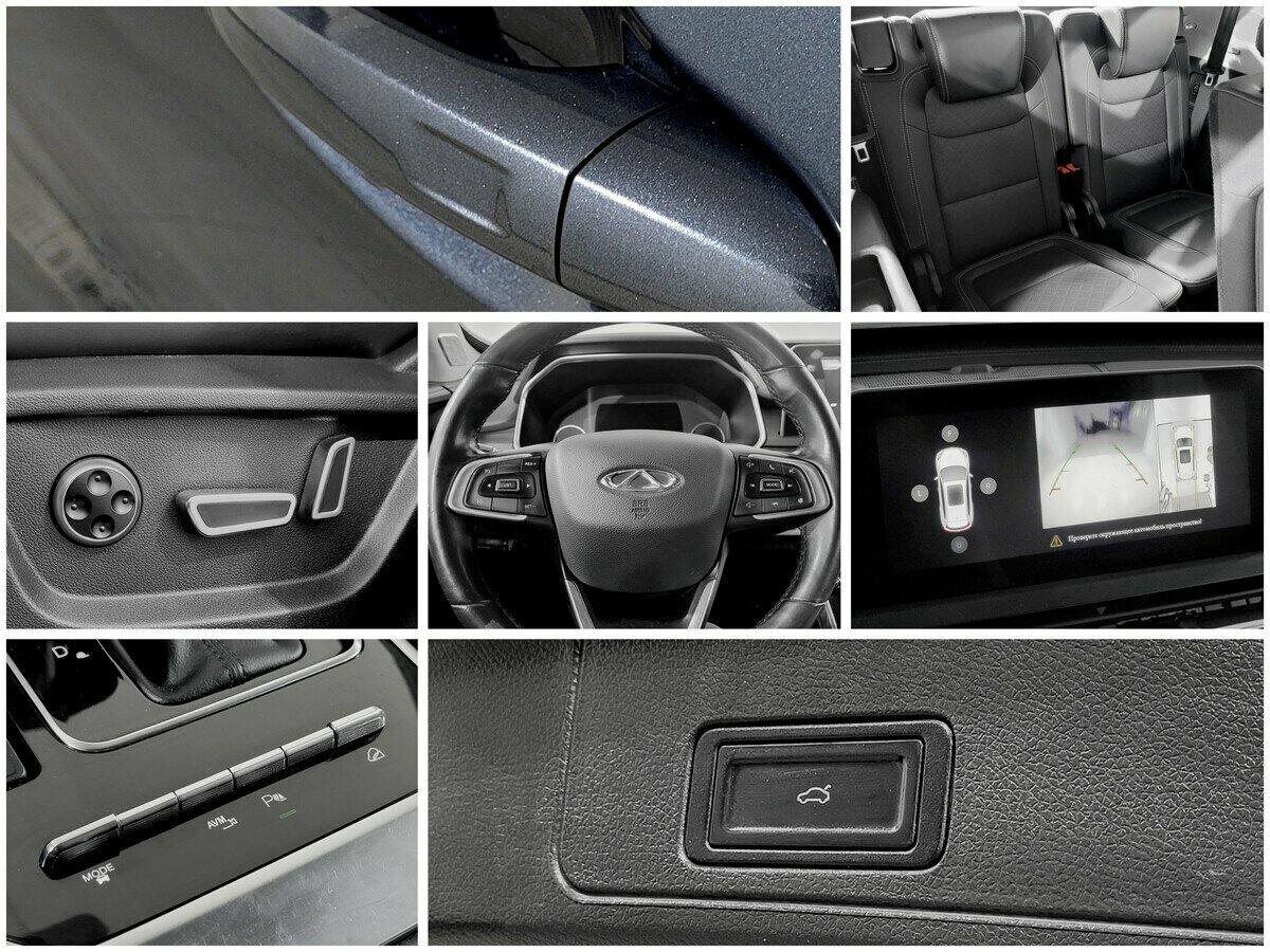 Chery Tiggo 8 I, 2020 Фото №9