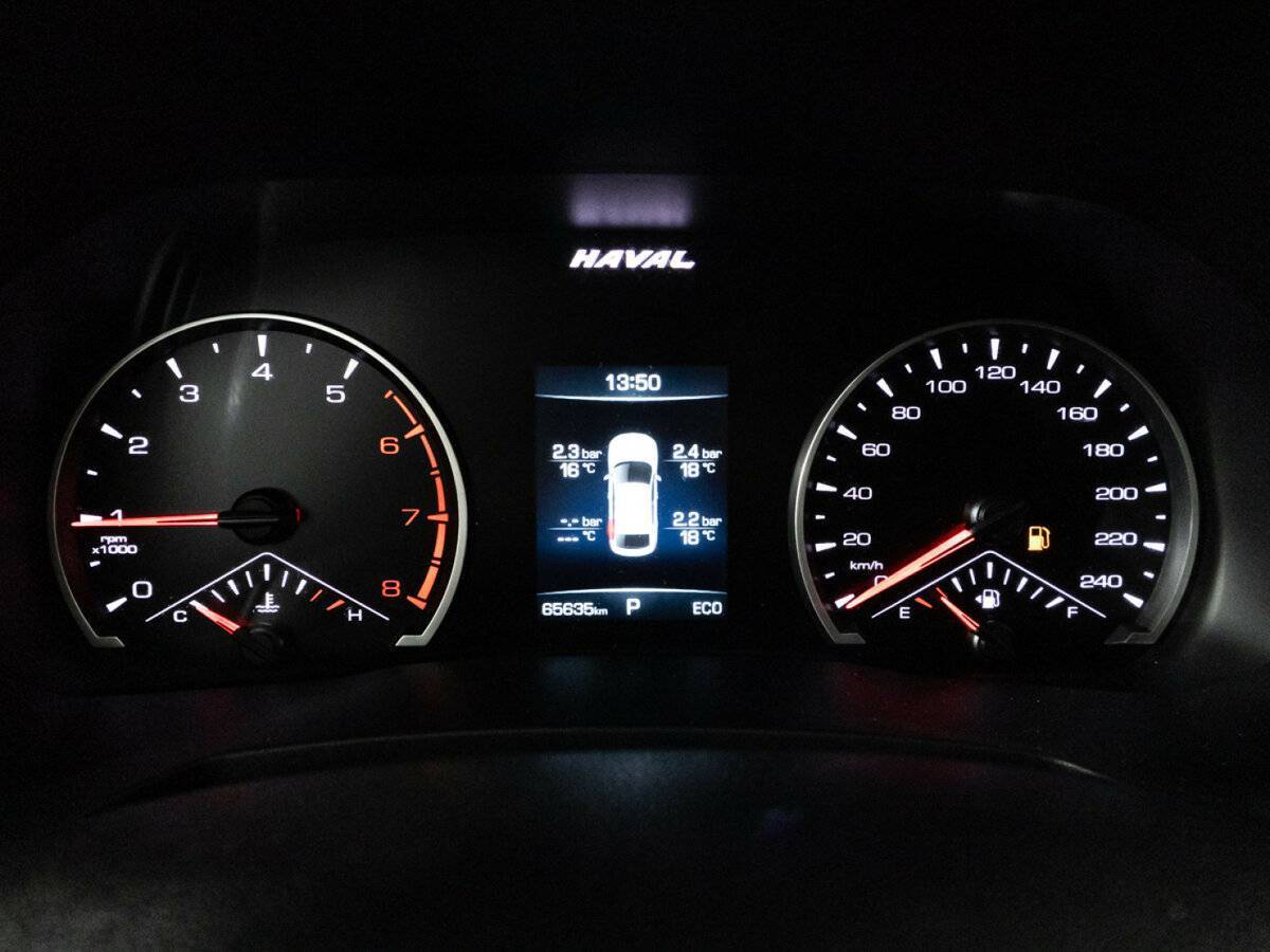 Haval F7x, 2021 Фото №12