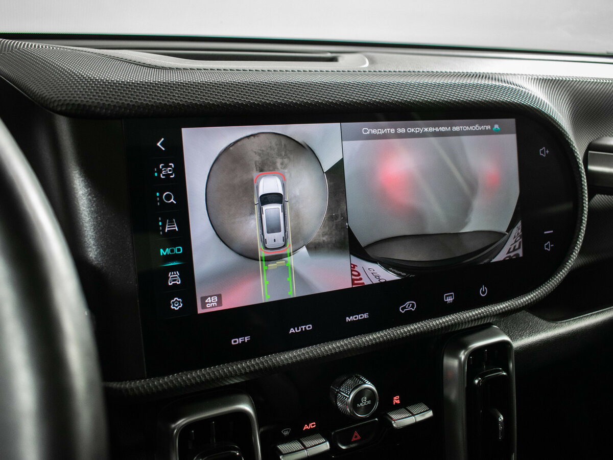 Haval Dargo, 2023 Фото №15