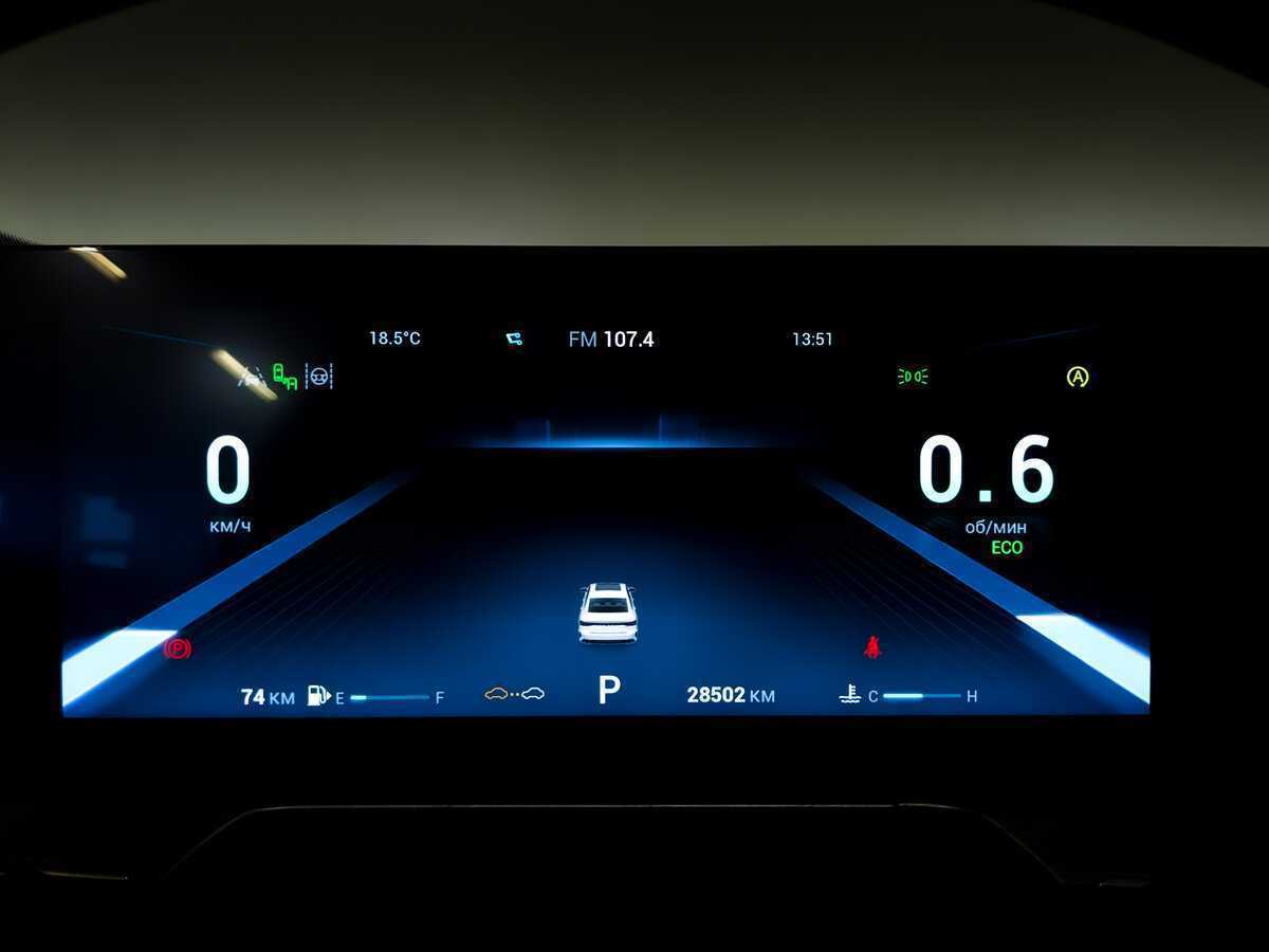 Chery Arrizo 8, 2023 Фото №16