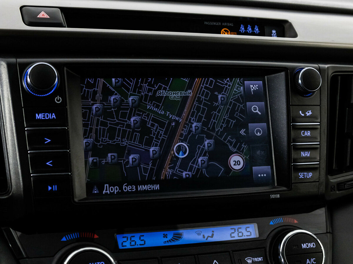 Toyota RAV4 IV (XA40) Рестайлинг, 2018 Фото №13