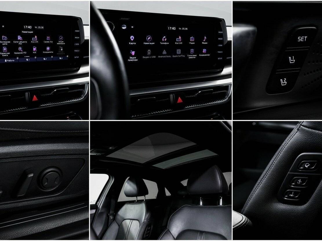 Kia K5, 2020 Фото №23