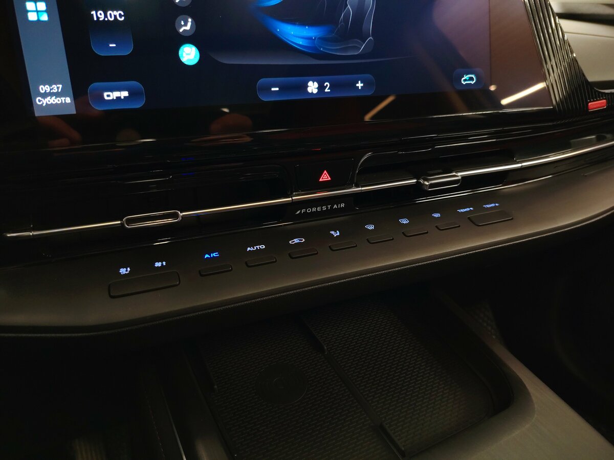 Changan CS55 Plus II, 2023 Фото №15