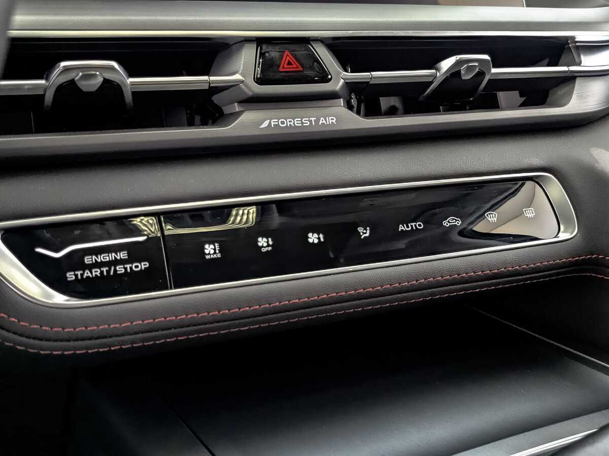 Changan CS75PLUS, 2023 Фото №17