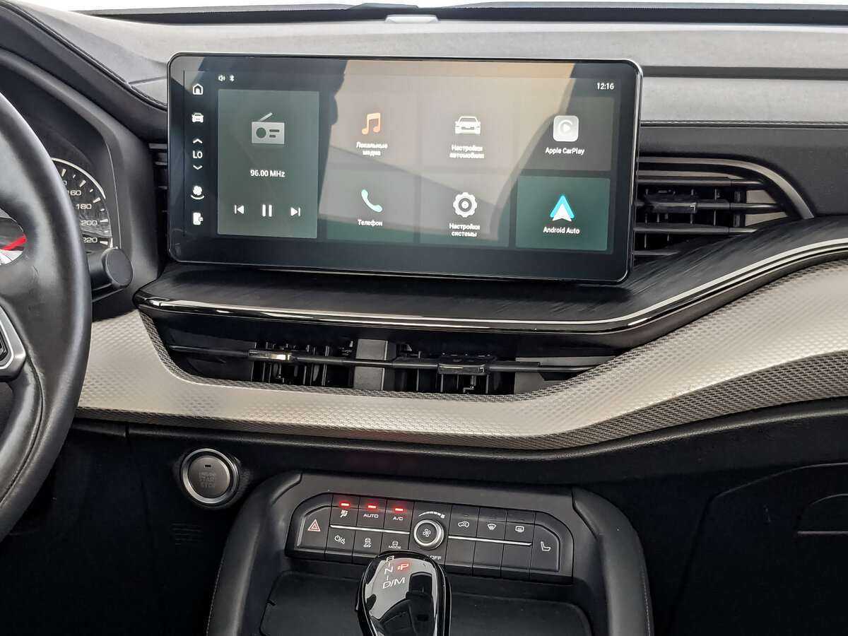 Haval F7x, 2022 Фото №13