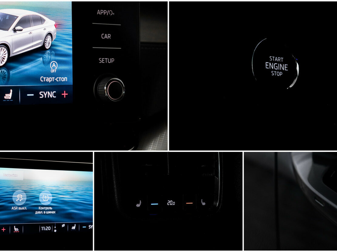 Skoda Octavia IV (A8), 2020 Фото №13