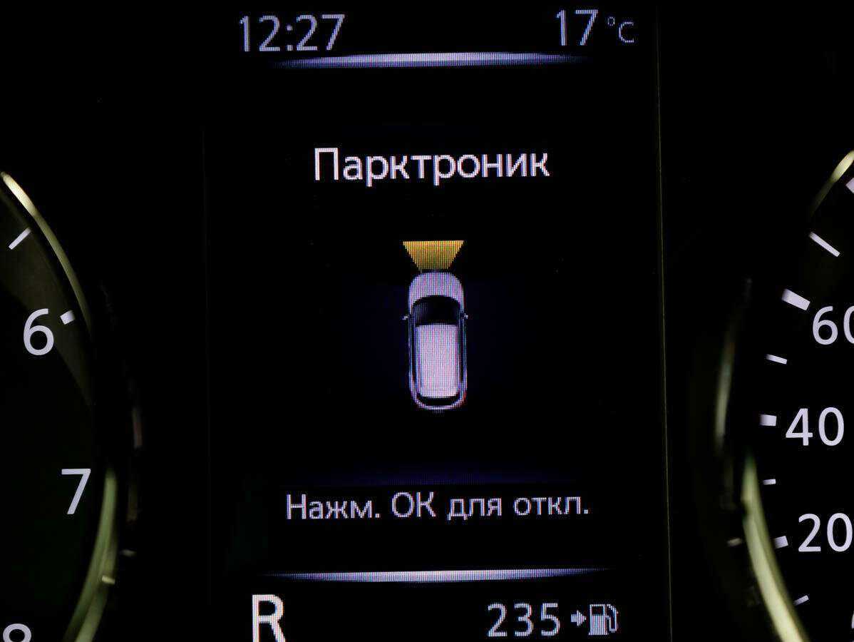 Nissan Qashqai, 2019 Фото №21