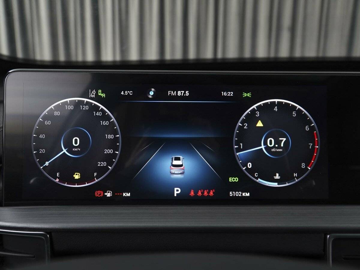 Chery Tiggo 7 Pro Max, 2023 Фото №27