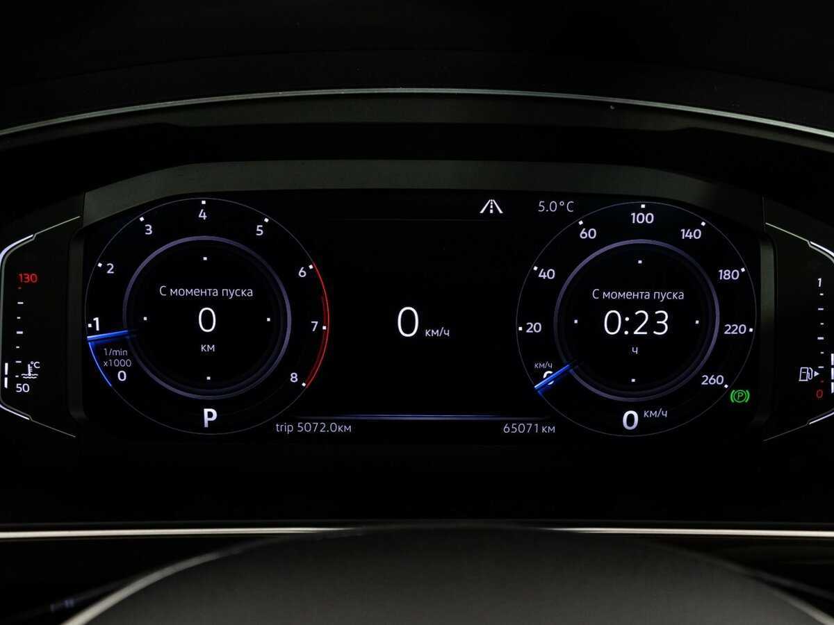 Volkswagen Tiguan, 2019 Фото №22