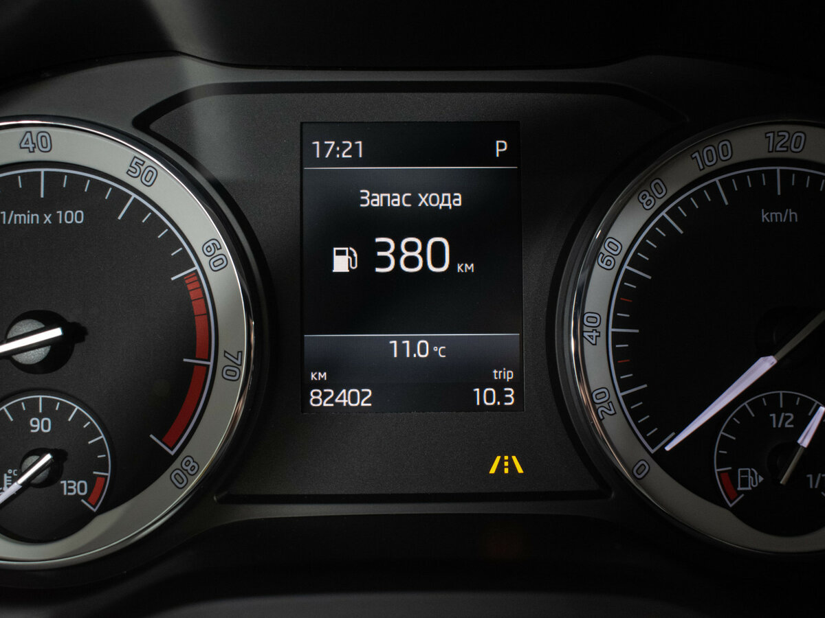 Skoda Kodiaq I, 2018 Фото №10