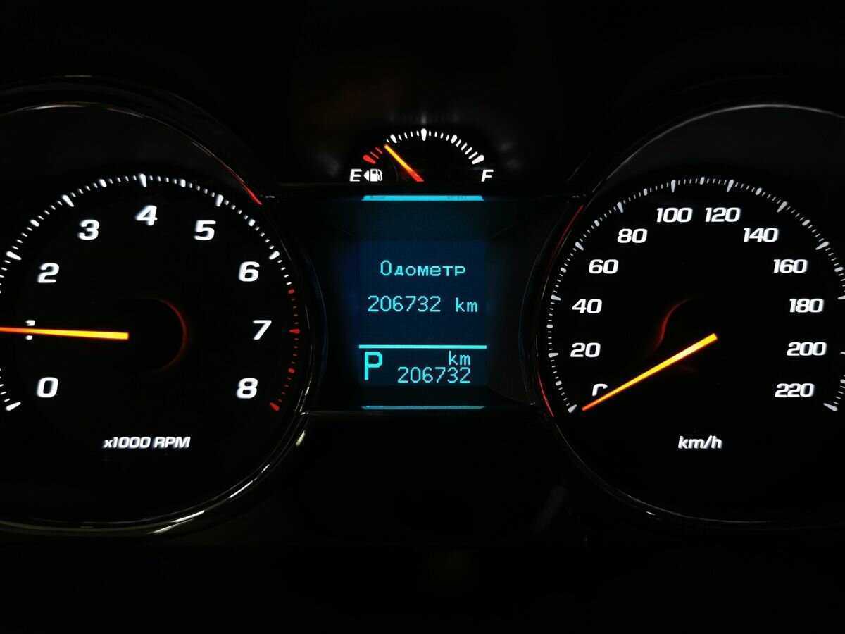 Chevrolet Captiva, 2013 Фото №15