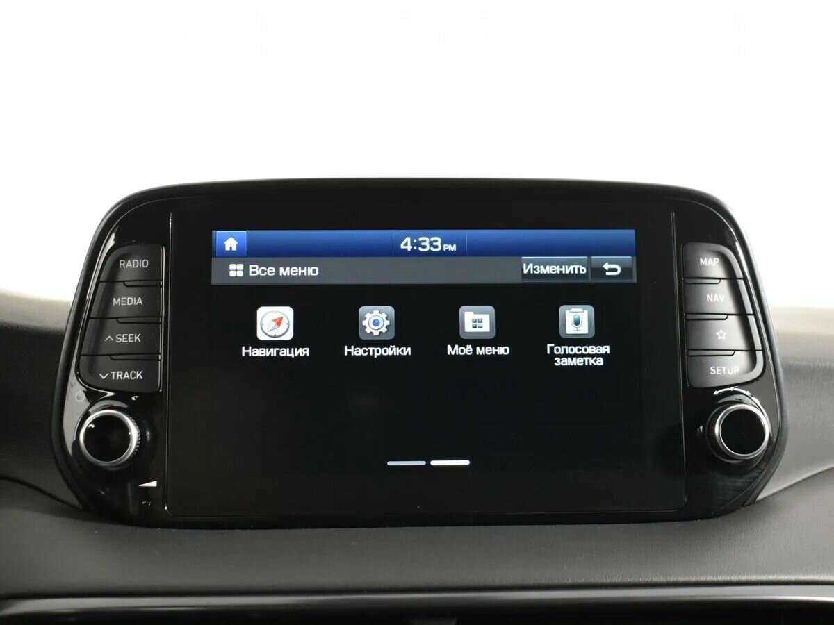 Hyundai Tucson, 2020 Фото №17