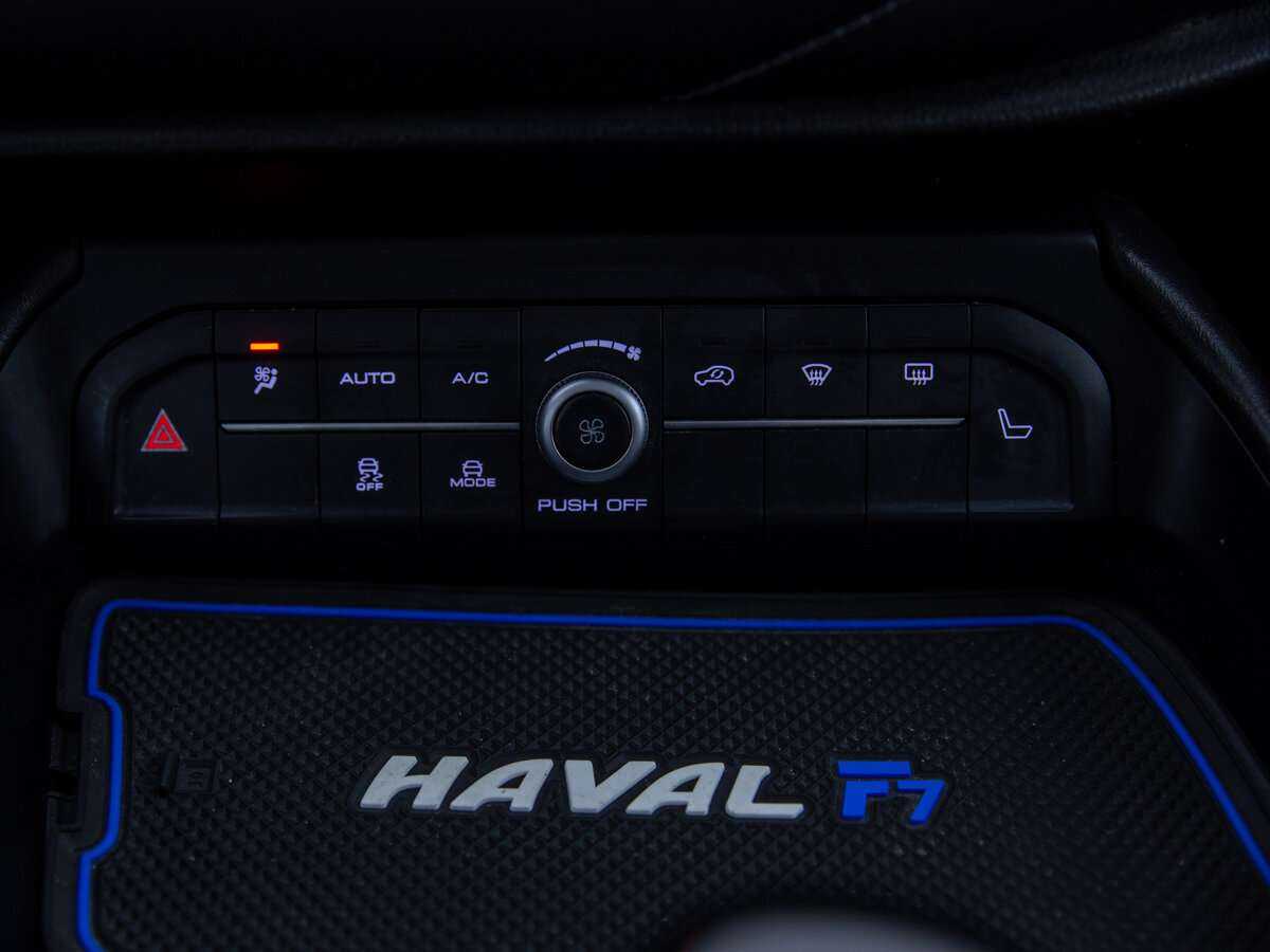 Haval F7, 2021 Фото №14