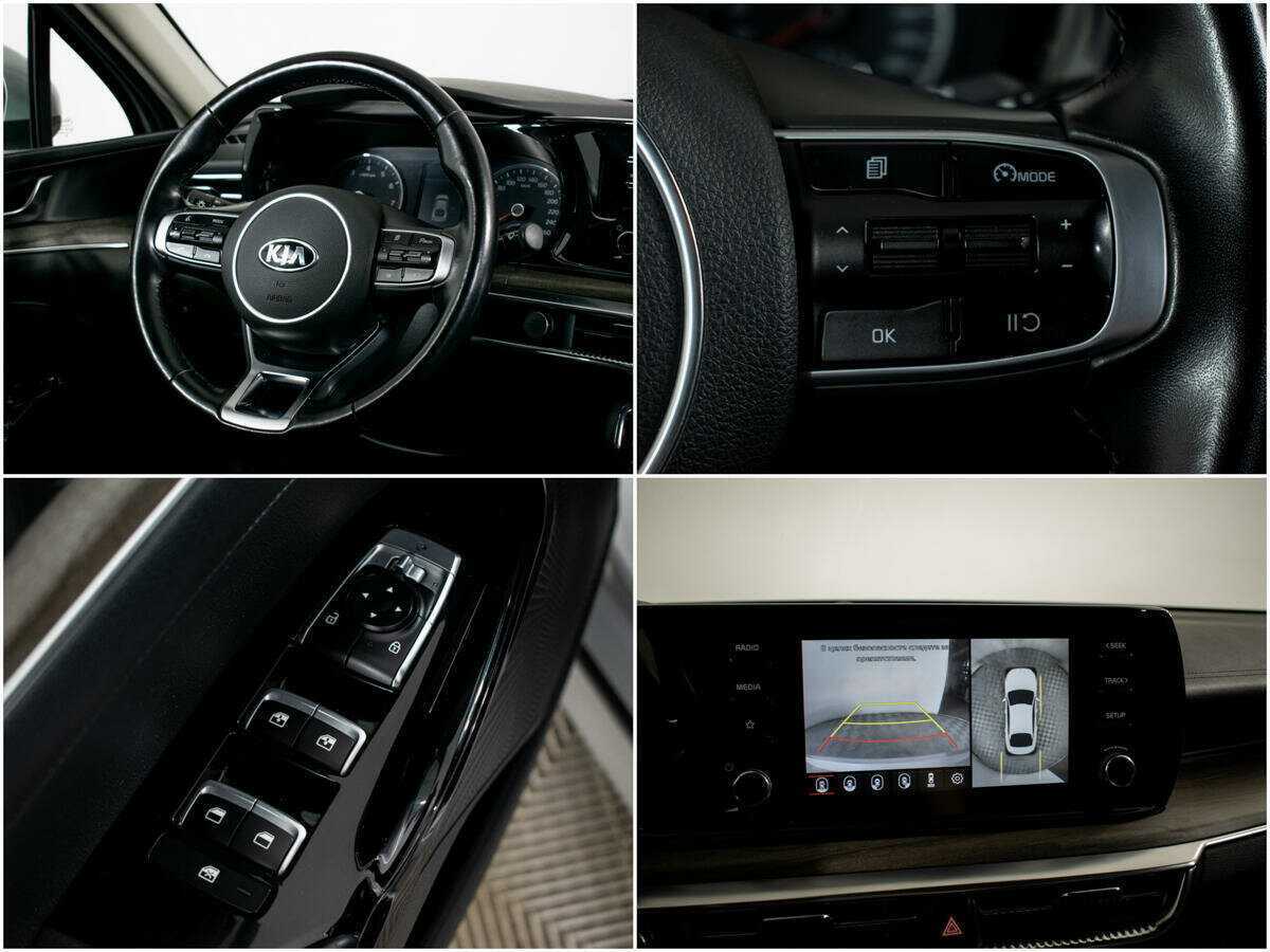 Kia K5, 2020 Фото №13