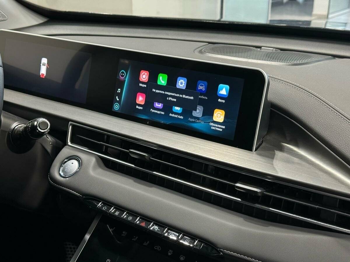 Chery Tiggo 4, 2024 Фото №7