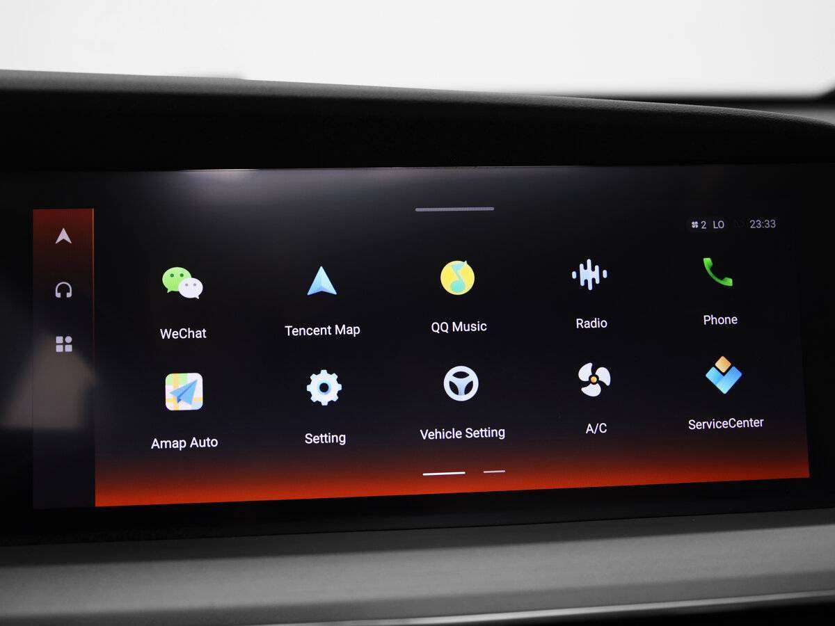 Changan CS75 Plus, 2023 Фото №9