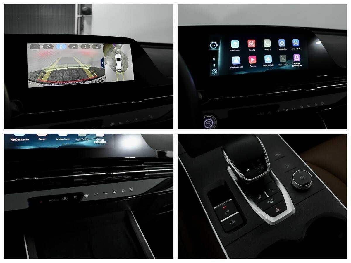 OMODA C5, 2022 Фото №11