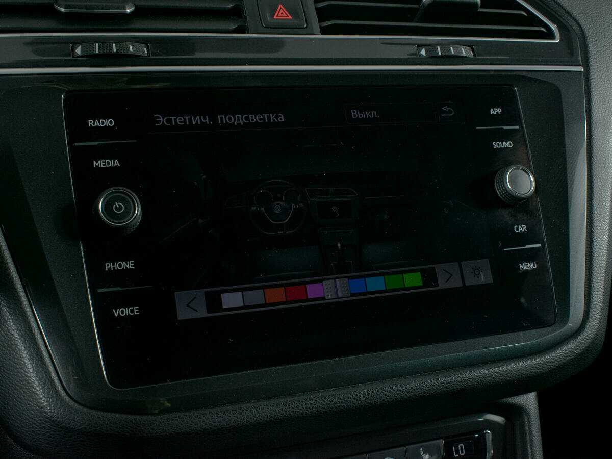 Volkswagen Tiguan, 2018 Фото №24