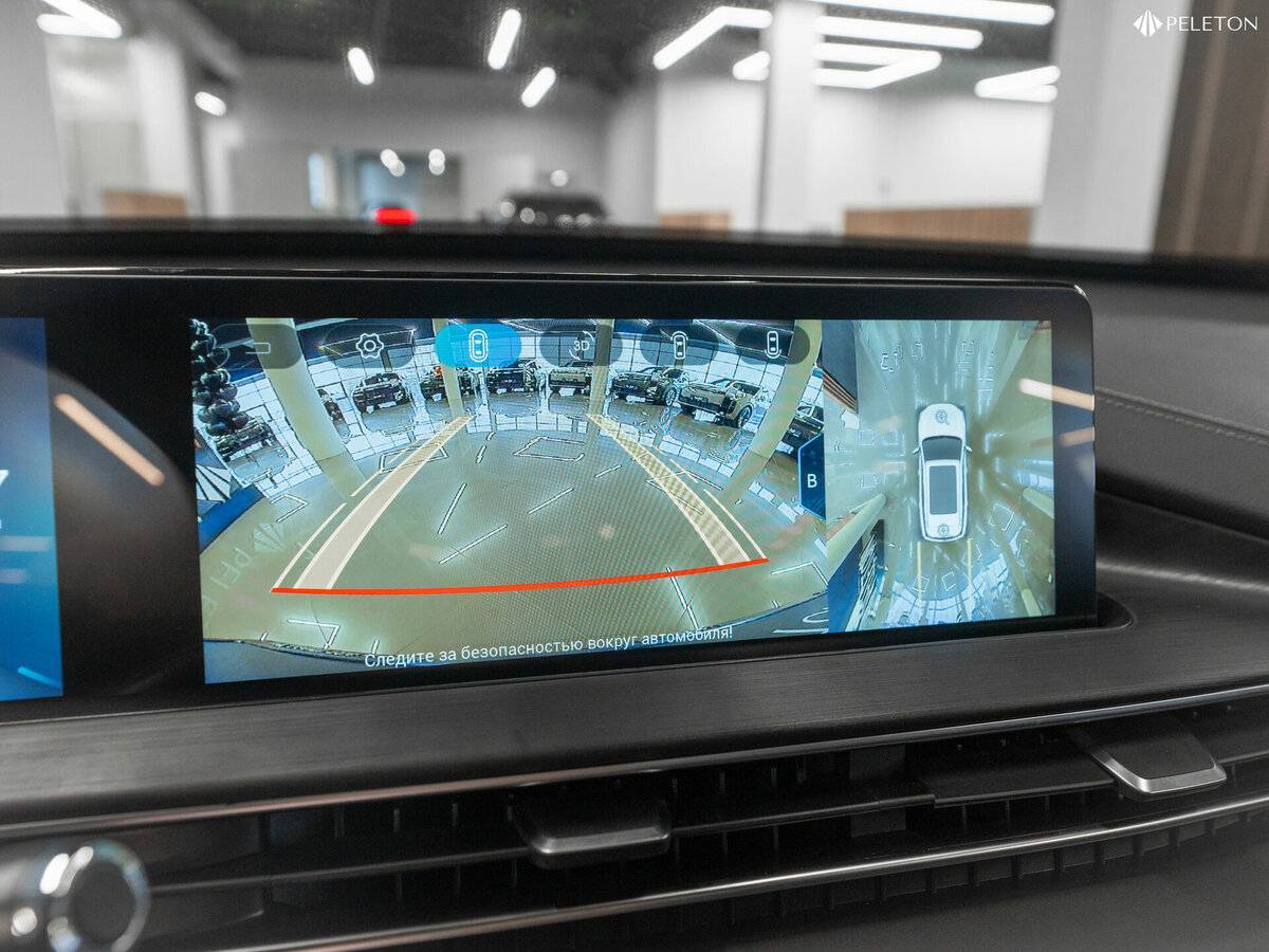 Chery Tiggo 7 Pro Max, 2024 Фото №18