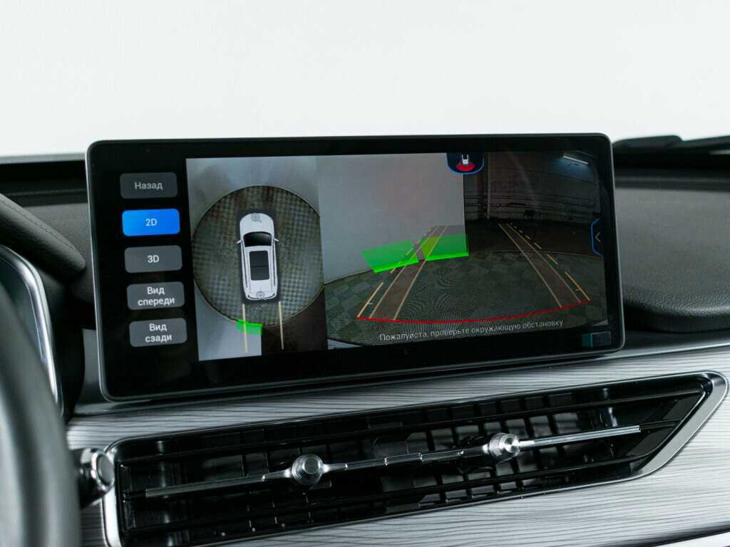 CHERY Tiggo 8 Pro, 2023 Фото №19