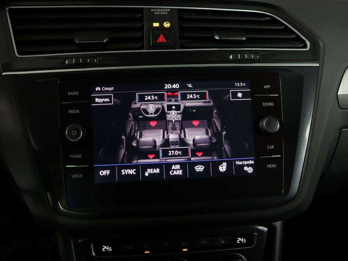 Volkswagen Tiguan, 2018 Фото №19