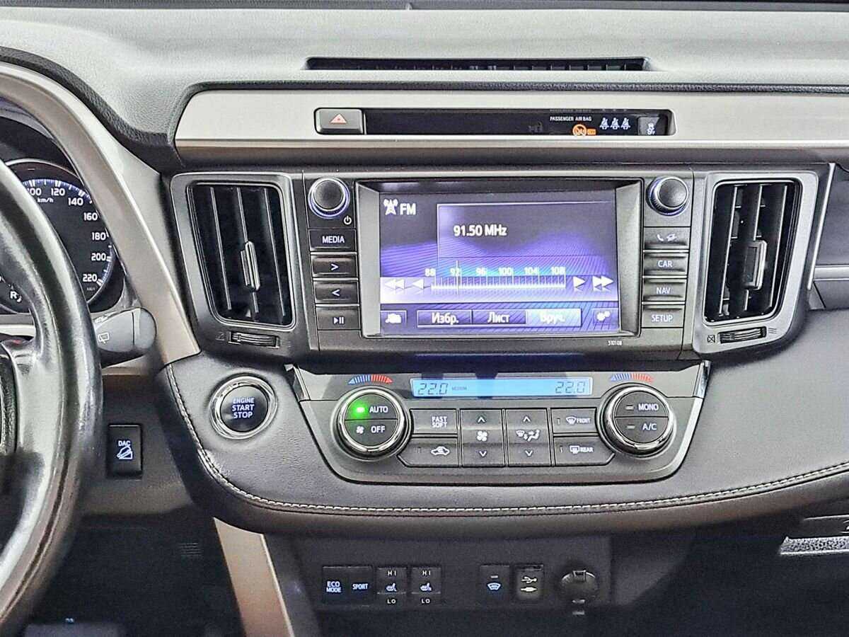 Toyota RAV4, 2019 Фото №14