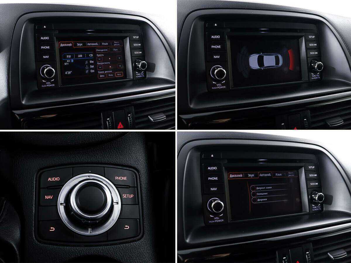 Mazda CX-5, 2013 Фото №17