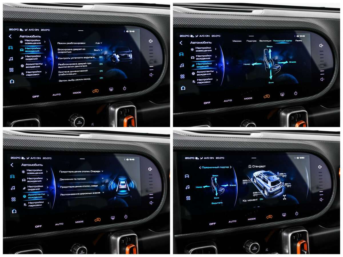 Haval Dargo, 2023 Фото №17