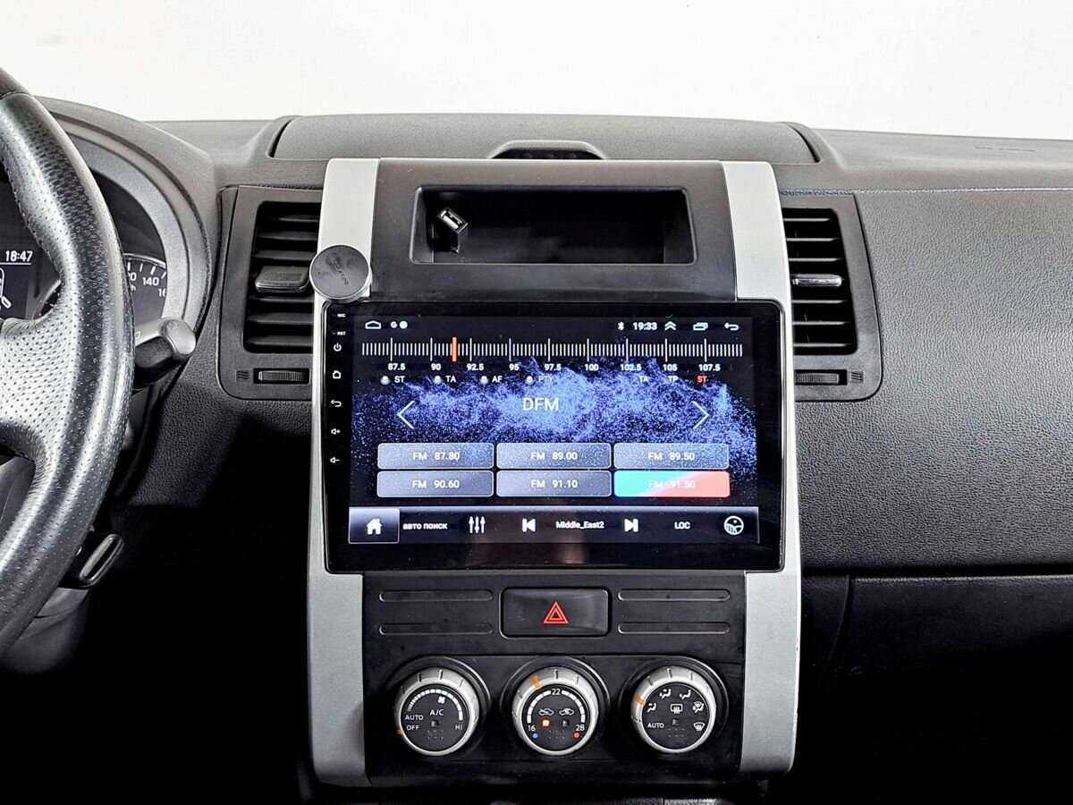 Nissan X-Trail, 2012 Фото №13