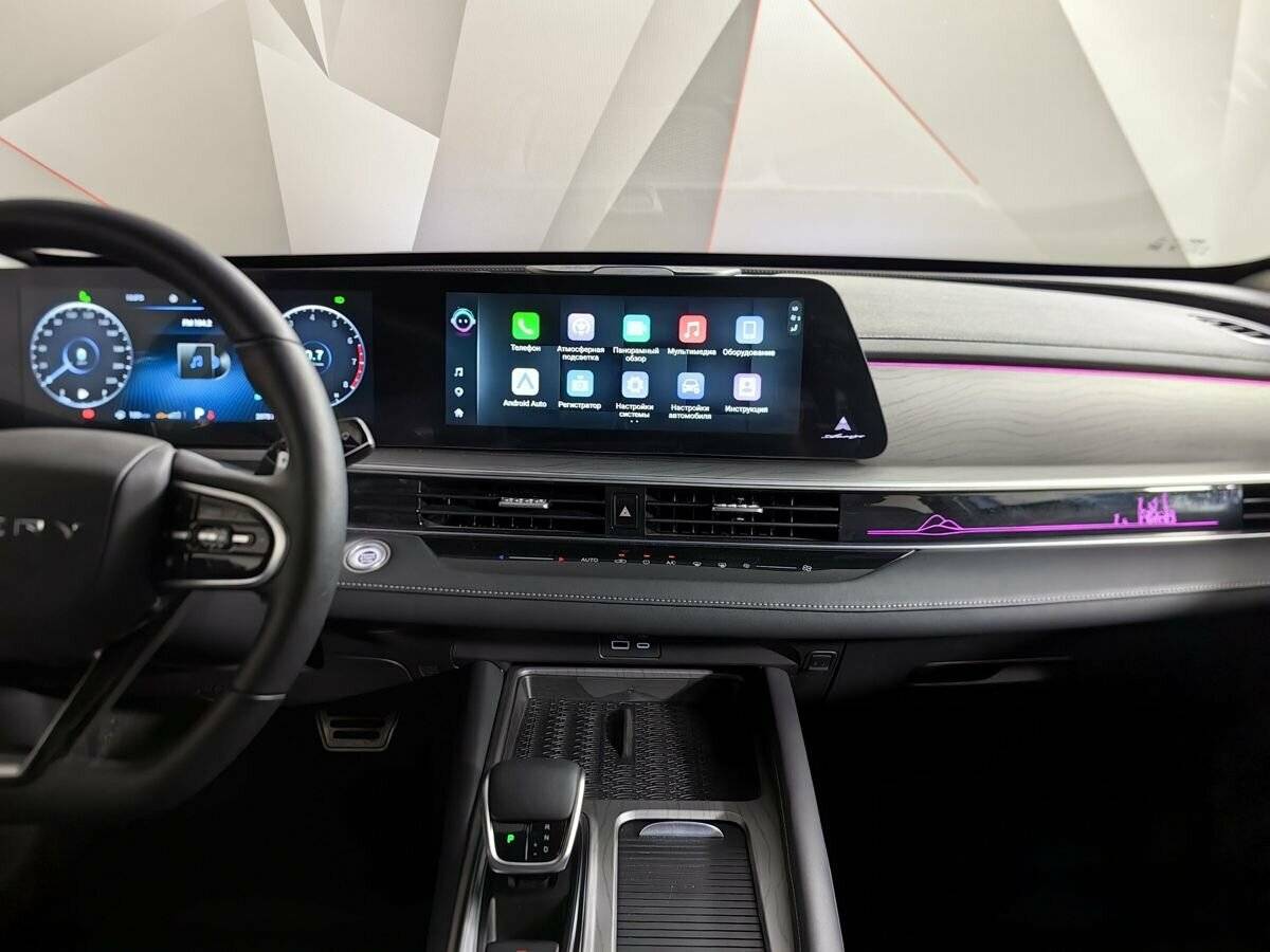 Chery Arrizo 8, 2023 Фото №11