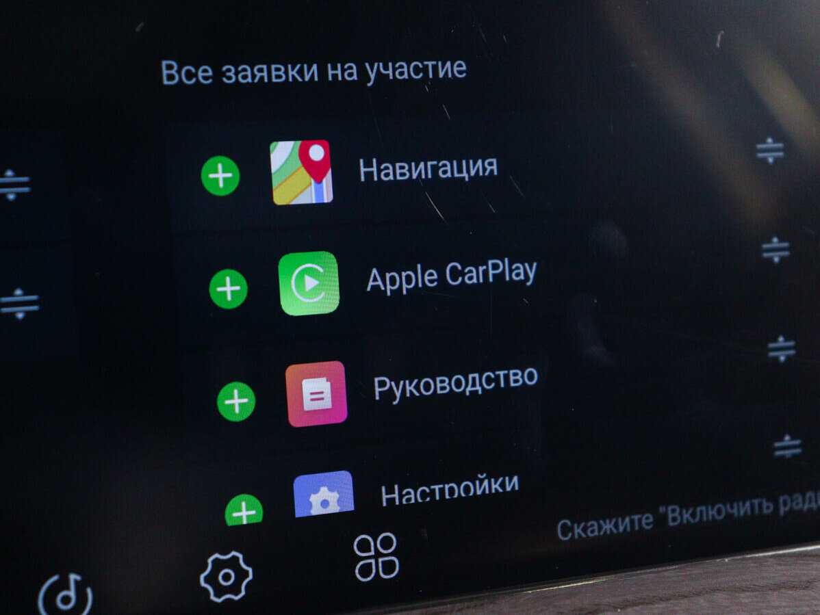 EXEED LX, 2021 Фото №18