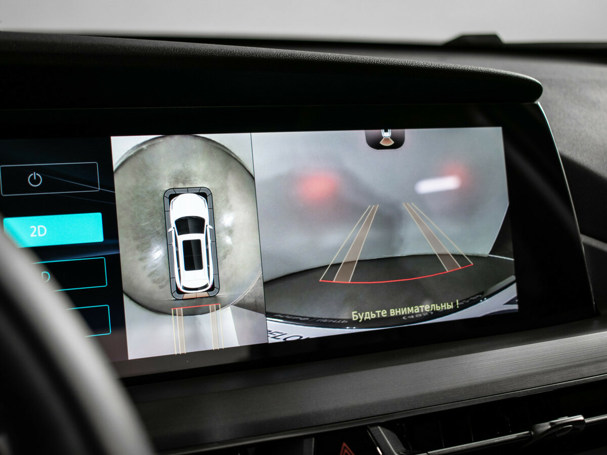 Changan CS75 Plus I Рестайлинг, 2023 Фото №16