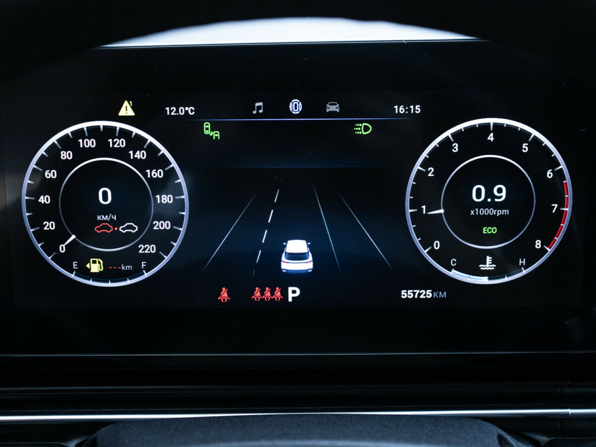 Omoda C5 I, 2022 Фото №12