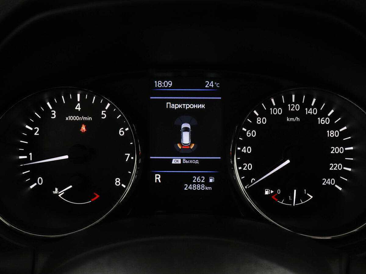 Nissan Qashqai, 2021 Фото №11